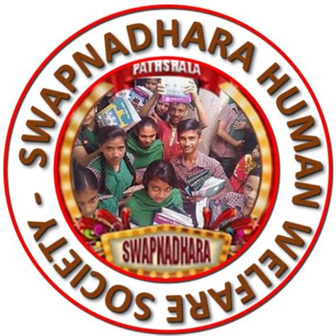 swapnadhara charity photos|Sohag Swapnadhara Pathshala :: সোহাগ স্বপ্নধরা .